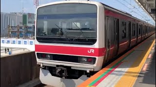 JR京葉線幕張豊砂駅の電車•貨物列車。(18)