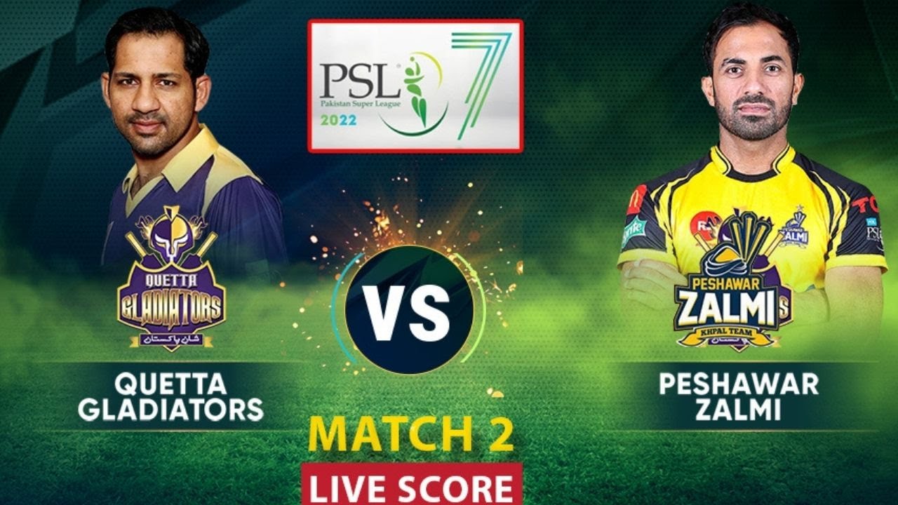 A sports HD Live stream YouTube