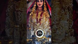 اكثر اغنية ليبية مطلوبة يا ريت الحسود ديرولا شهرية سمعها