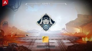Apex Legends 招待された先には Youtube