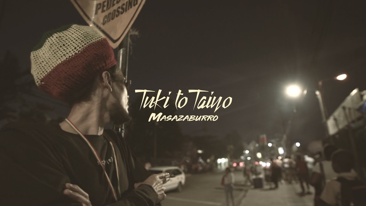 Masazaburro / Tuki to Taiyo MV - YouTube