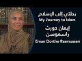        my journey to islam eman dorthe rasmussen