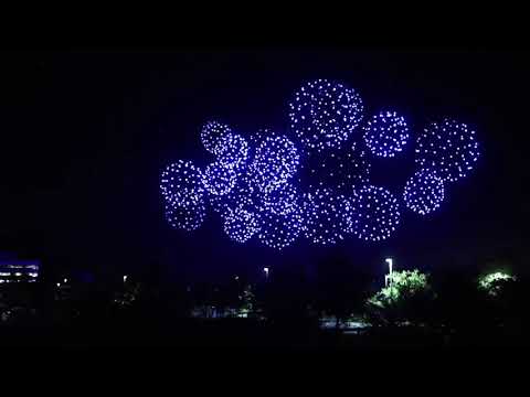 The World Record for Flying 2,018 Drones At Once| Folsom, California