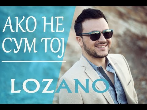 Video: Što je zlatna dozvola?