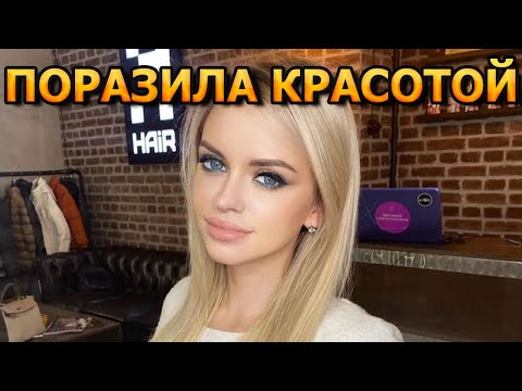 Video: Милана Тюлпанова эриндери томпок болгону үчүн сынга алынды