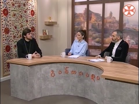 განთიადი - 26 მარტი, 2019 წ.