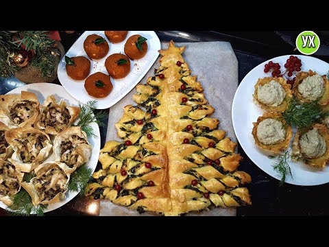 Закуски на Новогодний стол! Из самых простых продуктов.