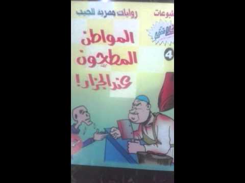 سلسلة مطبوعات فلاش ١ ٥ للبيع