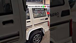 mahindra reels in pune