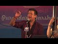 KFAC - Purandara Darshana - Fusion - Carnaitc & Hindustani (Vocal) - Vijayprakash
