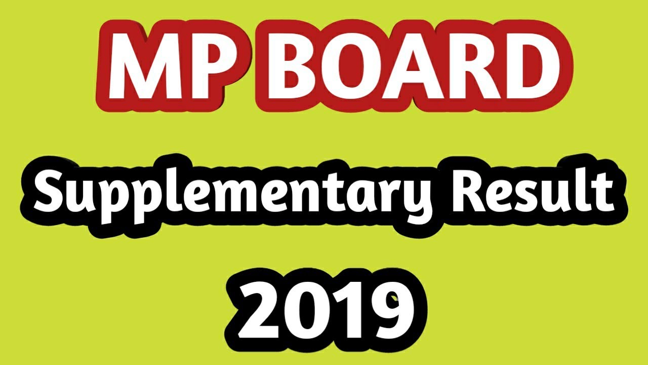 MP BOARD Supplementary Result Date 2019 | mp board supplementary result kab aayega latest update
