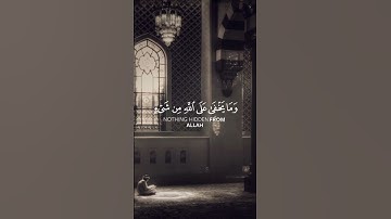 قرآن كريم {ربنا إنك تعلم ما نخفي وما نعلن}.          #قرآن #قران_كريم #راحة_نفسية #قران #راحة