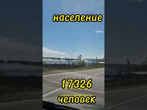 ВАНИНО С Сахалина в Краснодар Часть 8 #зарулем #автоледи #путешествия #порт #ванино #вдороге