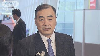 中国の新駐日大使着任「中日関係構築に全力つくす」(19/05/31)