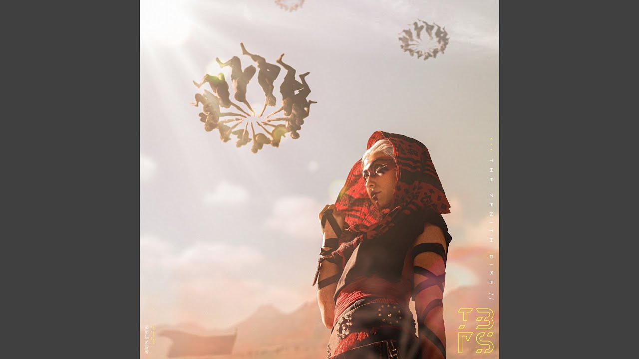 Watch Stellar Evolution on YouTube Watch Stellar Evolution on YouTube