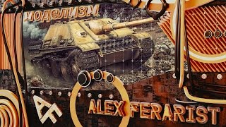 : Jagdpanther -  [1]