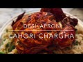 Lahori chargha| steamed chicken| full steamed chicken Mp3 Song