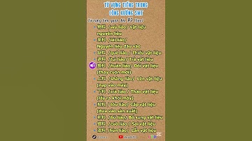 Từ vựng Tiếng Trung công xưởng SMT #smt #tuvungtiengtrung #tiengtrunggiaotiep #congxuong