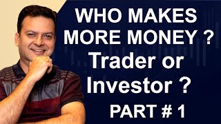PIGEON, Good Trader or Investor Who R U