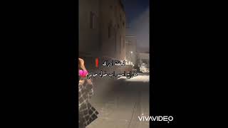 لحظة ادراك ما رح اصير اب طول حياتي? shorts