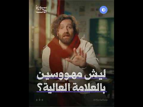 عقلية النخبة الزائفة.. لماذا نطارد العلامات العالية؟
