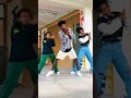 Rell Rells сЙгсКУchallenge Dance Love Dance Kabilla Dawit Fat Gildo Kassa Rell Rells сЙгсКУchallenge Dance Love Dance Kabilla Dawit Fat Gildo Kassa