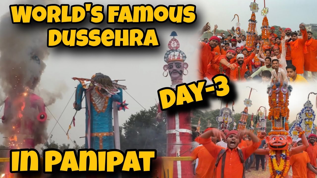 World famous Dussehra || in Panipat day 3 ❤️‍🔥
