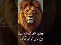 Subha Bakhair