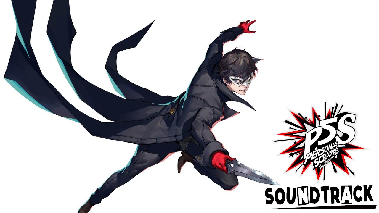 Persona 5 Strikers OST. You Are Stronger YouTube