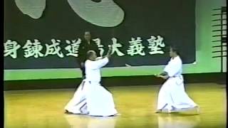 神影流　木刀　剣道　真剣勝負により近い実戦剣道Real budo Samurai kendo