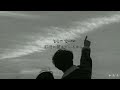 Right through me - DAY6 [日本語訳] [日本語字幕] [和訳]