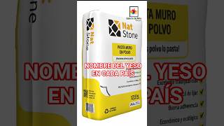 ¿Cómo se llama el yeso en tu país? 🌍🧱🇲🇽🇨🇴🇫🇷*