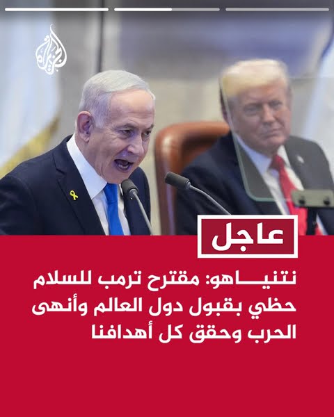 :            
 - نشر قبل 16 دقيقة