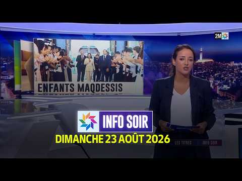 Evening News: Sunday, August 23, 2026