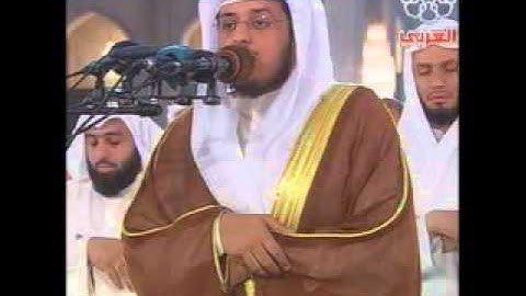 خالد القحطاني القرآن الكريم كامل 3 2   YouTube