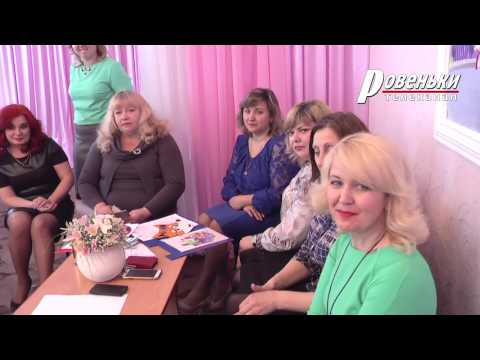 В детском саду