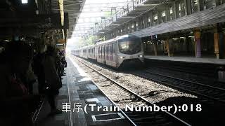港鐵東鐵線MLR E78/E104到達上水