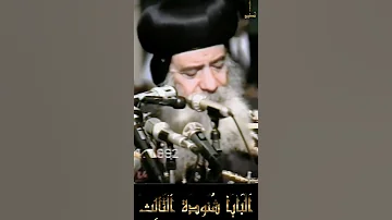 هل يسمح للبنات بالرهبنة فى الجبل كالانبا بولا سنوات مع اسئلة الناس البابا شنودة الثالث 