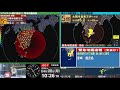 【強い地震】大隅半島東方沖　震度５弱　M5.2（2024/4/8 10:25ごろ　切り抜きアーカイブ）