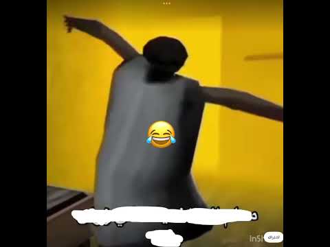 خمسة في ستة تعطي ثلاثين