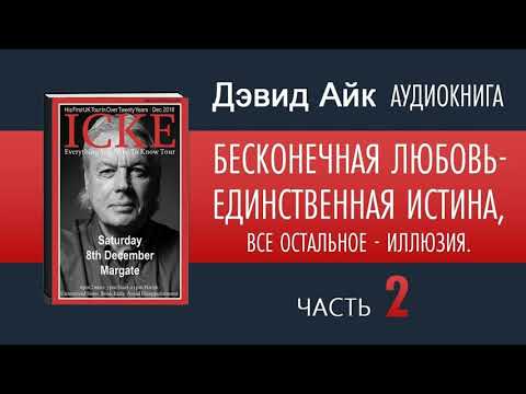 Видео: Стилни рисунки със скрит смисъл от Жул Джулиан