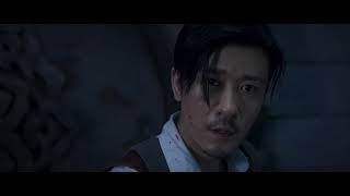 Filmdragon Labyrinth 鬼吹灯之龙岭迷窟