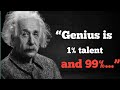 These Albert Einstein's Quotes Are Life Changing | Albert Einstein's Quotes | Brainy Quotes | Part 1