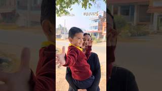 Yurom School Jadai School Janu Sarai Mann Garnuhunxa.