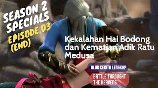 BTTH Season 2 Special Episode - 3 Sub Indo