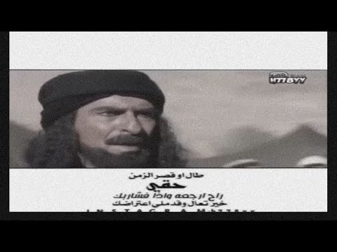 حالات واتس اب غليص ولد رماح دواس الظلمه وشجاعته من تصميمي 