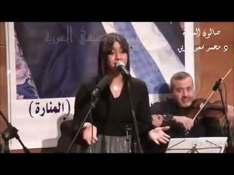 ليه نضيع عمرنا هجر وخصام بسملة كمال تغنى مقطع من اغنية فكرونى لام كلثوم لحن موسيقار الاجيال