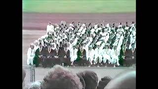 Carrollton High School graduation 1987