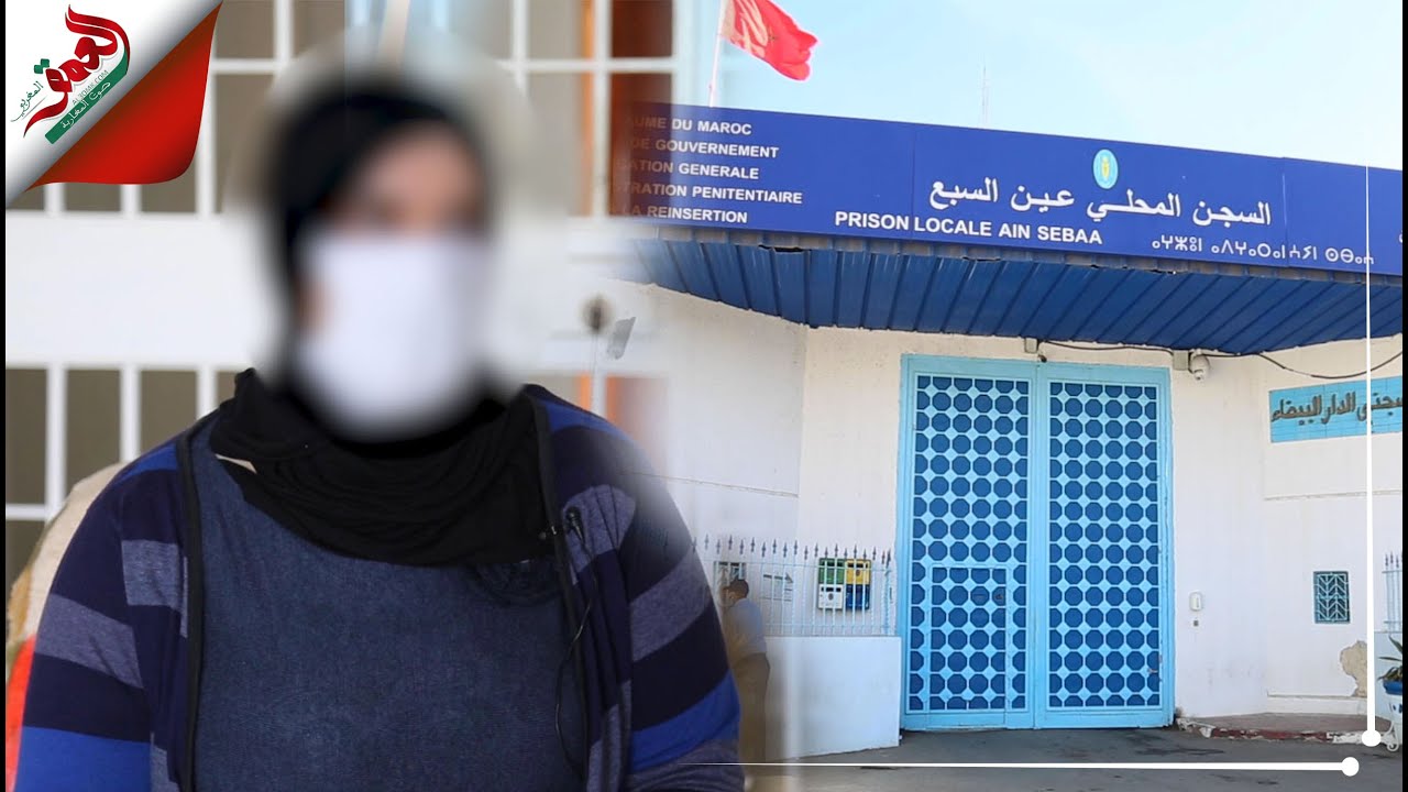 قصة مؤثرة من سجن عكاشة.. قَتل.ت زوجها بطريقة بشع.ة بسبب ضرب.ه وخيانته لها..  تحكي بالدموع تفاصيلها