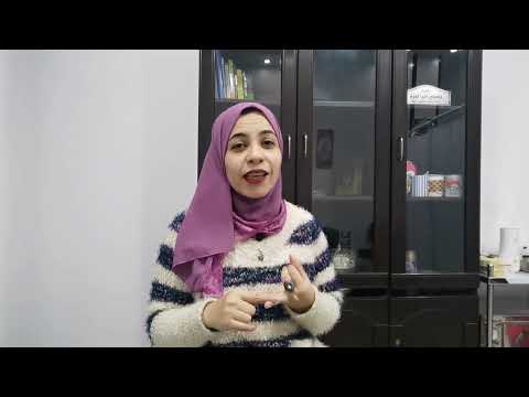 غازات من المهبل عند الأنسات